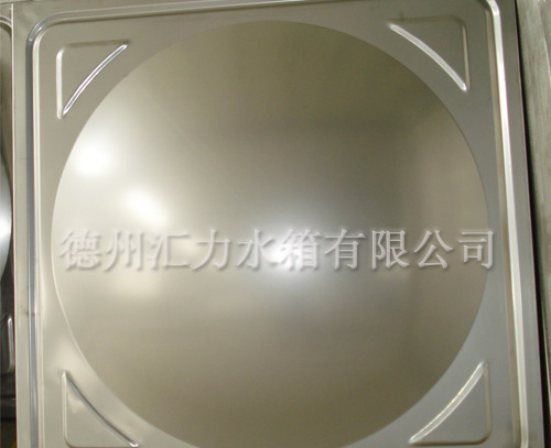 匯力不銹鋼水箱板放大展示