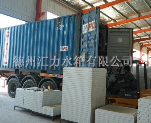 匯力水箱運(yùn)輸場地